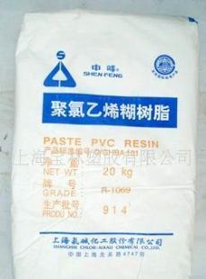 供應涂裝工具 質感 藝術 液體壁紙專用施工工具_五金、工具_世界工廠網(wǎng)中國產(chǎn)品信息庫