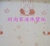 供應供應,墻藝漆,"多美居"墻藝漆,免費加盟,廠家批發(fā)供貨_紡織、皮革_世界工廠網(wǎng)中國產(chǎn)品信息庫