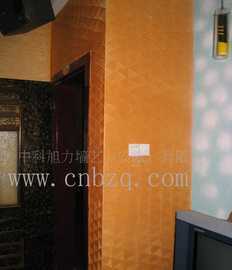 淮北涂得力液體壁紙、淮南液體壁紙、鳳臺液體壁紙_建筑建材_世界工廠網中國產品信息庫