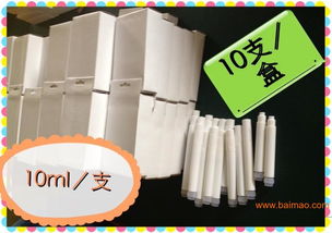 南昌哪里有水性粉筆賣 南昌液體粉筆價(jià)格,南昌哪里有水性粉筆賣 南昌液體粉筆價(jià)格生產(chǎn)廠家,南昌哪里有水性粉筆賣 南昌液體粉筆價(jià)格價(jià)格