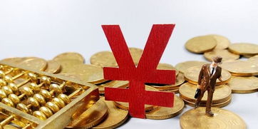 技術(shù)轉(zhuǎn)讓引入資金，ST輔仁遭問詢 被列19次被執(zhí)行人，推廣模式再探