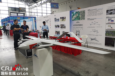 廣西工業和信息產品展示會引領創新智能產品走向國際